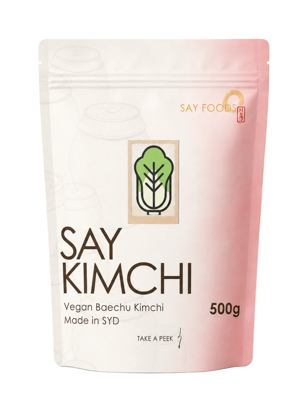 Vegan Baechu Kimchi (Napa Cabbage) 500g
